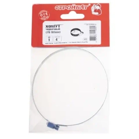 Хомут червячный 4" (78-101мм) ( белый цинк 1 шт) 625990