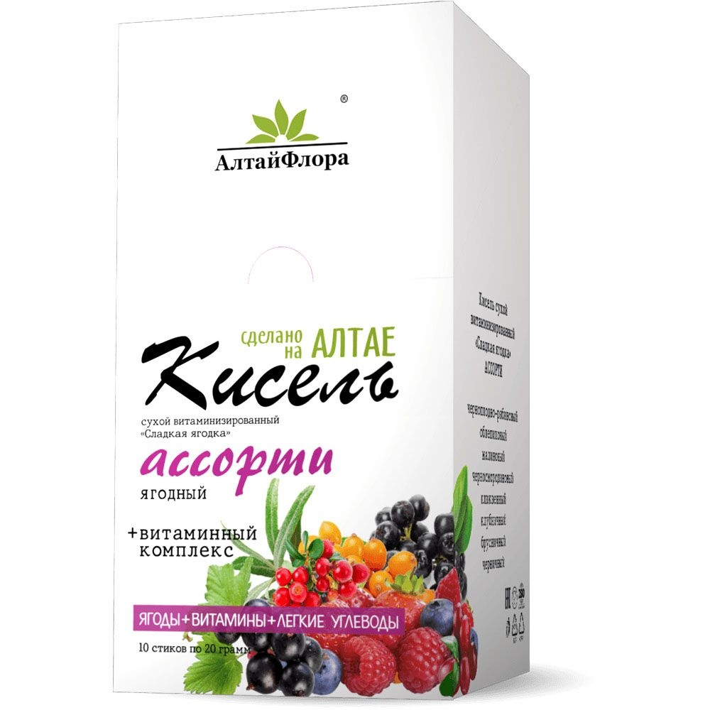 Кисель ассорти 20 г х 10 шт Назначение: Диетическое питание