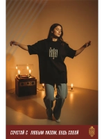 Футболка с вышивкой черная Няша