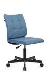 Кресло Соло RCH SLP-205 Голубой