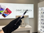 iPhone 14 Pro Max, 256 ГБ б/у