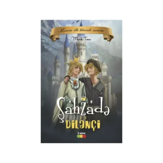 Şahzadə və Dilənçi