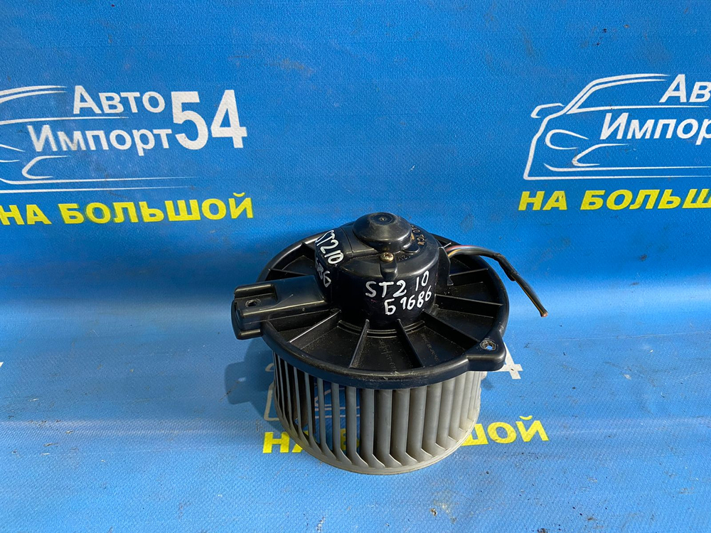Моторчик печки TOYOTA CALDINA 1997-2002