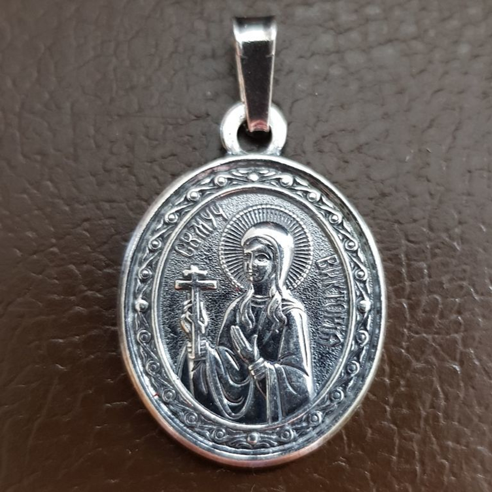 Нательная именная икона святая Виктория (Ника) с серебрением кулон с молитвой
