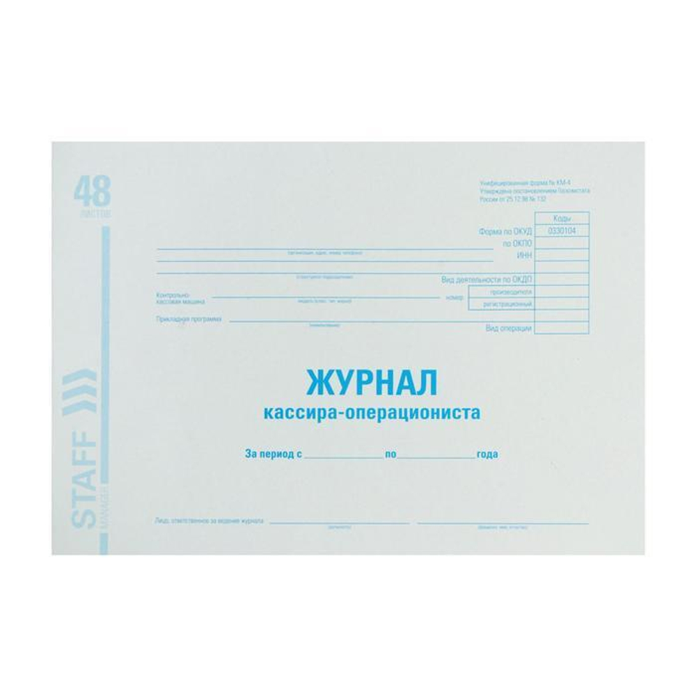 556c5acb3e6f11efb1cd408d5c74222c