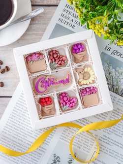 Набор "Весенний" с юбилеем