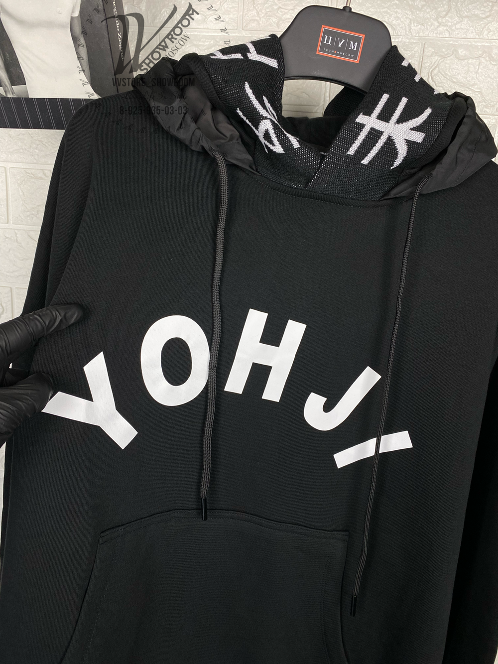 Худи Y-3 Adidas Yamamoto