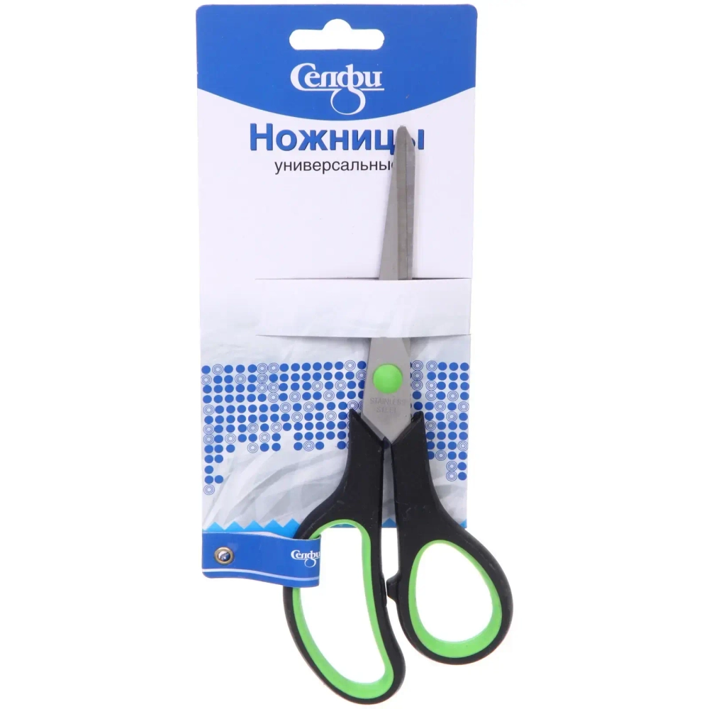 Ножницы универсальные бытовые «VOSTOK MARKET», цвет чёрный / зеленый, 19*7см (блистер Селфи)