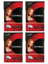 Кофе в капсулах Nespresso Coffesso Classico 20 шт x 4 уп