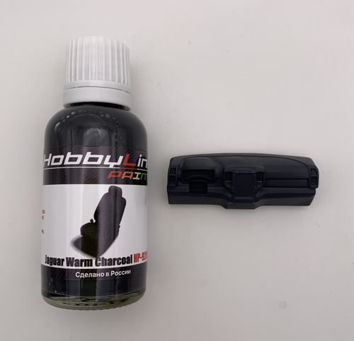 Краска лаковая HobbyLink Jaguar Warm Charcoal HP-9208