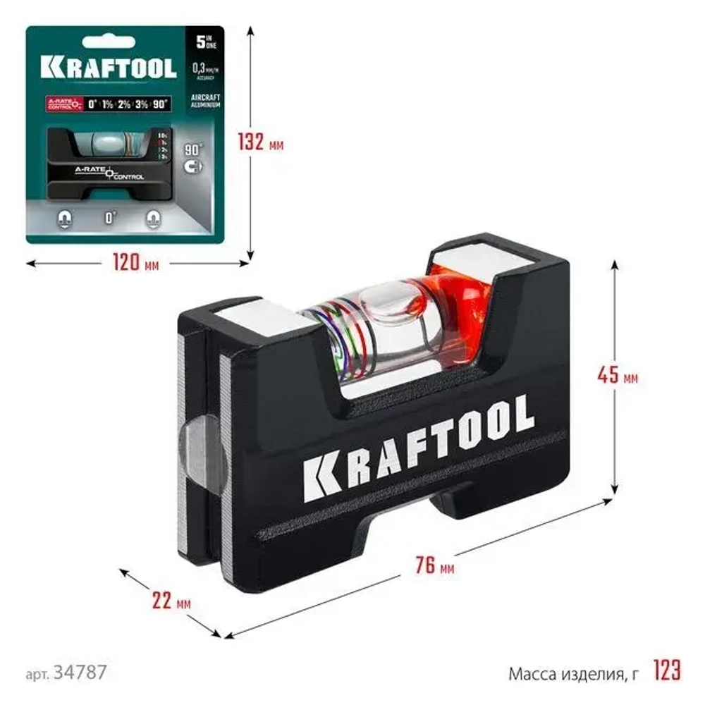 Компактный литой магнитный уровень KRAFTOOL 5-в-1 76 мм 34787
