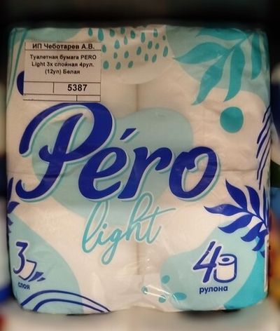 Туалетная бумага PERO Light 3х слойная 4рул. (12уп) Белая