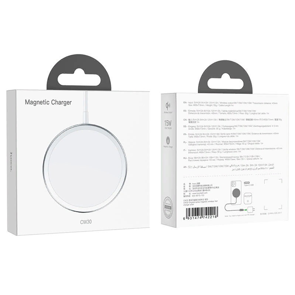 Беспроводное зарядное устройство Hoco Qi Original Series Magnetic MagSafe Charger (CW30) для Apple iPhone 15W Серебристый