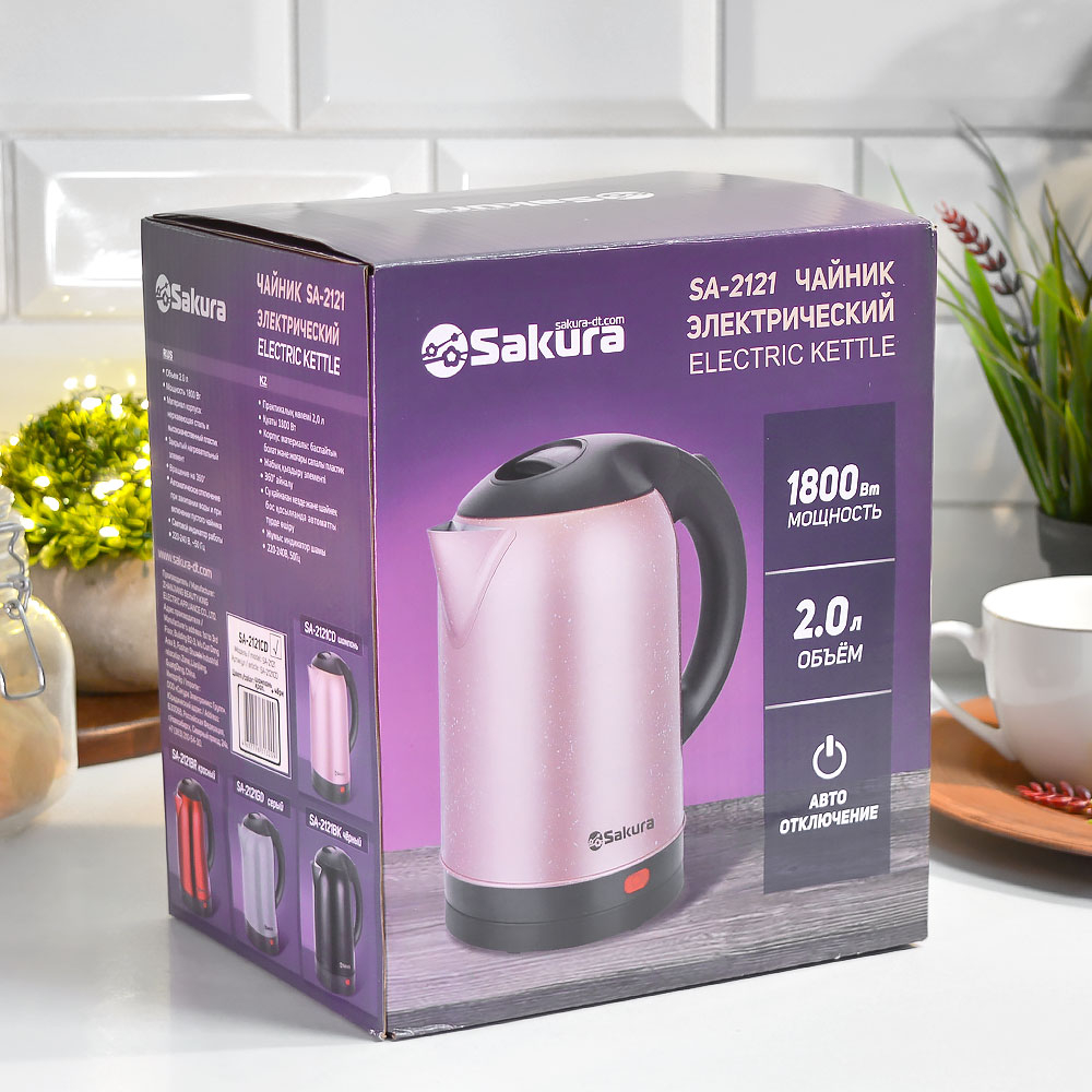 Чайник электрический 2л Sakura SA-2121CD, шампань в крапинку
