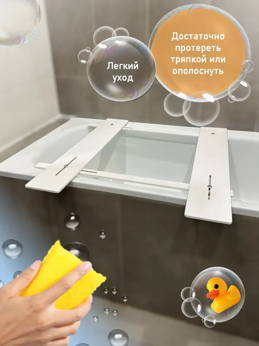 Подставка для детской ванночки для купания новорожденных 80D