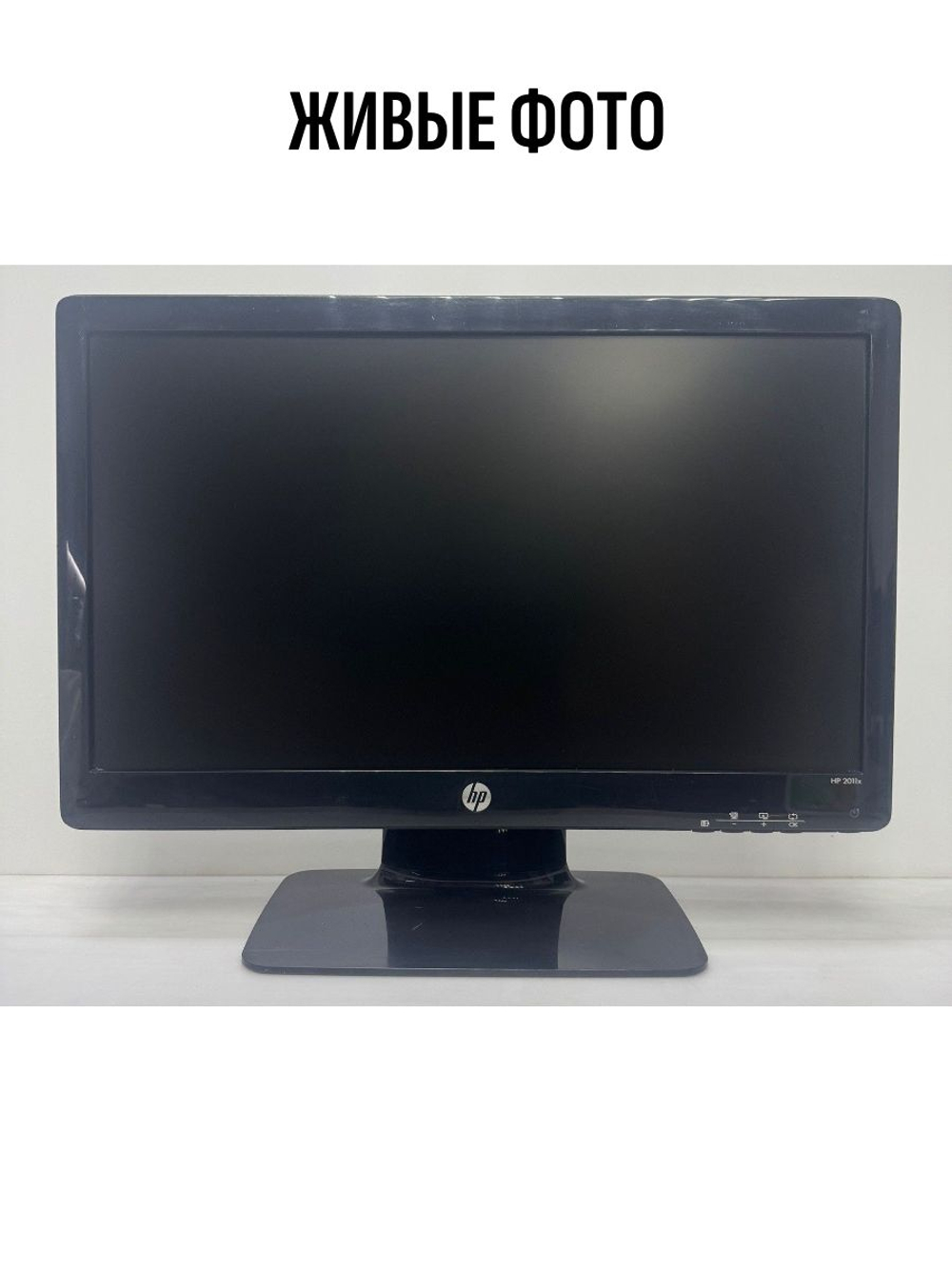 Монитор HP 2011x