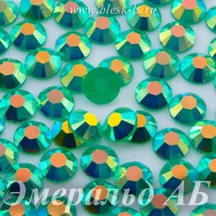 Акриловые стразы холодной фиксации 5 мм, Эмеральд АБ