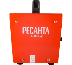 Тепловая электрическая пушка Ресанта ТЭПК-2