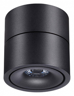 Накладной светильник Novotech 358773