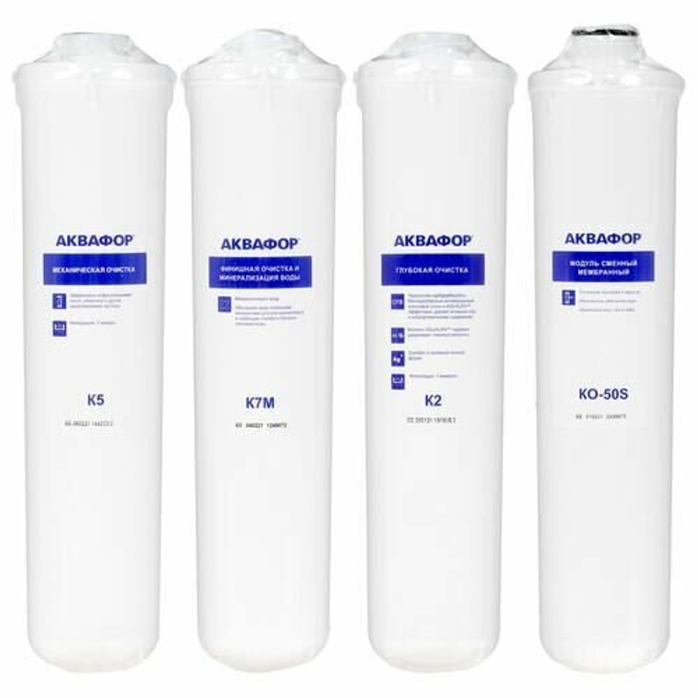 Автомат питьевой воды Аквафор DWM-101S Морион