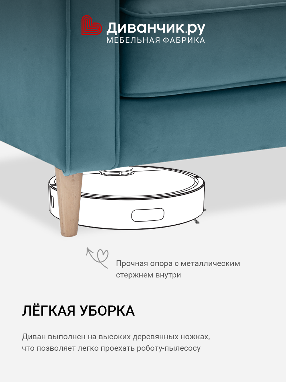 Угловой диван Нюхавн