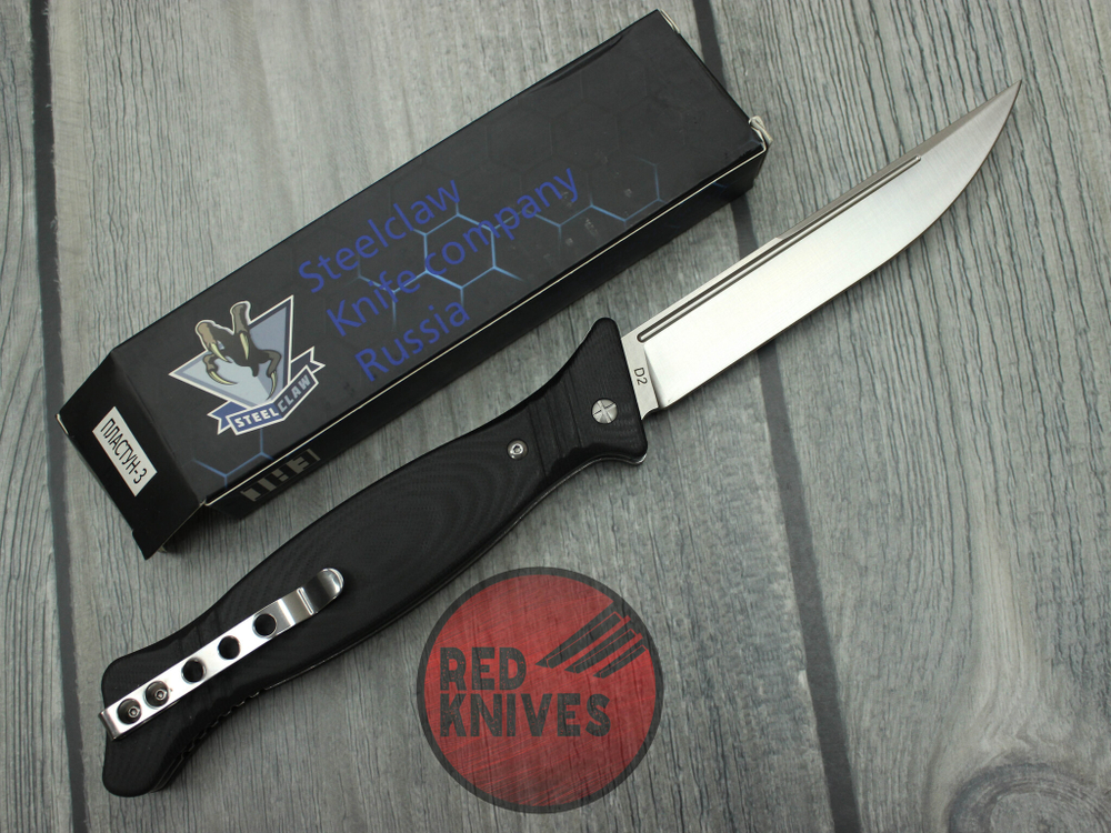 Нож складной Steelclaw "Пластун-3"