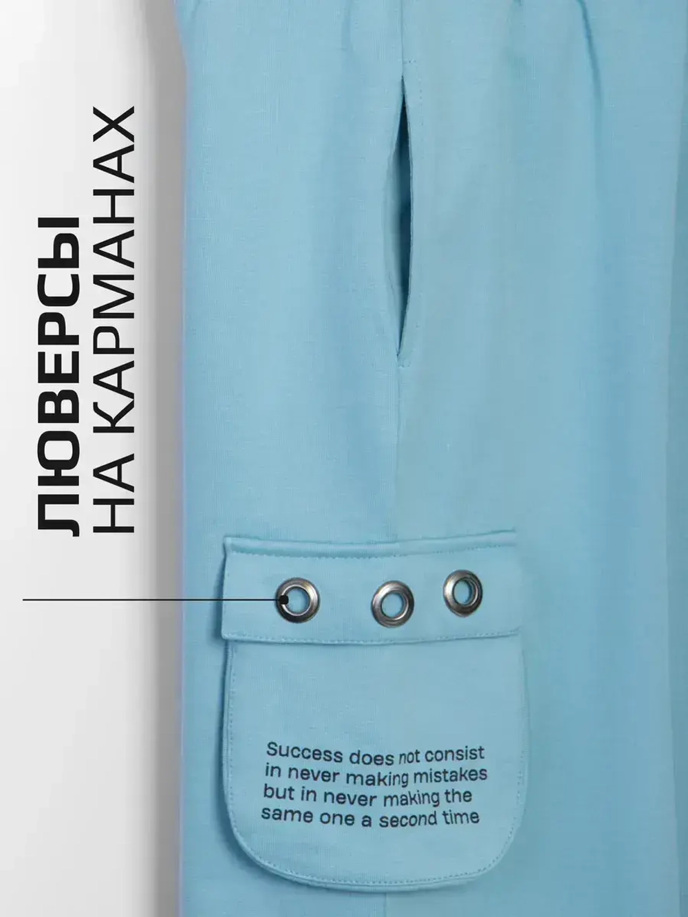 Спортивный костюм для девочки в школу