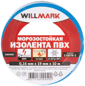 Изолента ПВХ самозатухающая willmark 19 мм х 0,16 мм х 10 м ( синяя ) 11011