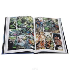 Супермен - Action Comics. Книга 1. Супермен и Люди из Стали