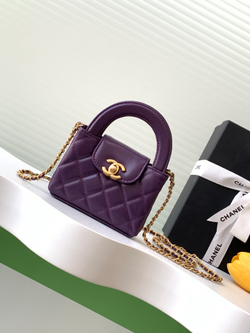 Chanel Kelly Nano 12 cm