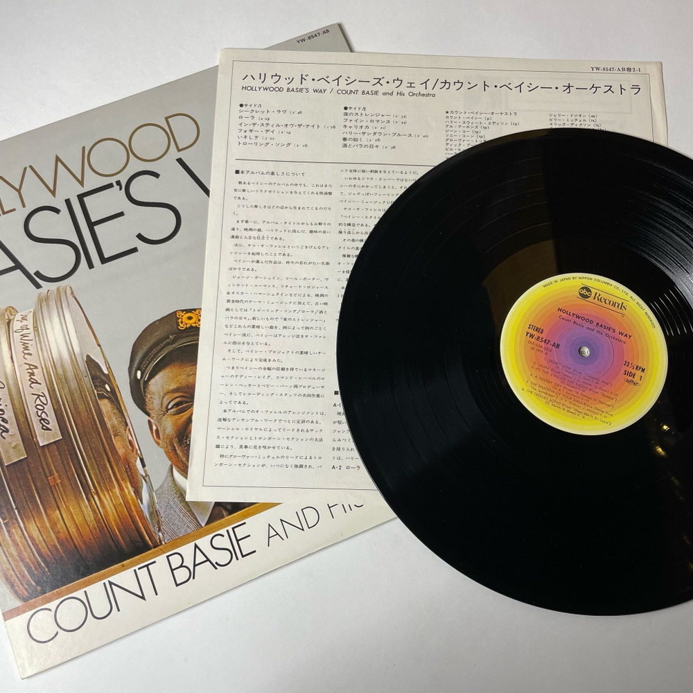 Винтажная виниловая пластинка LP Count Basie And His Orchestra Hollywood (Japan 1978) (No Obi)
