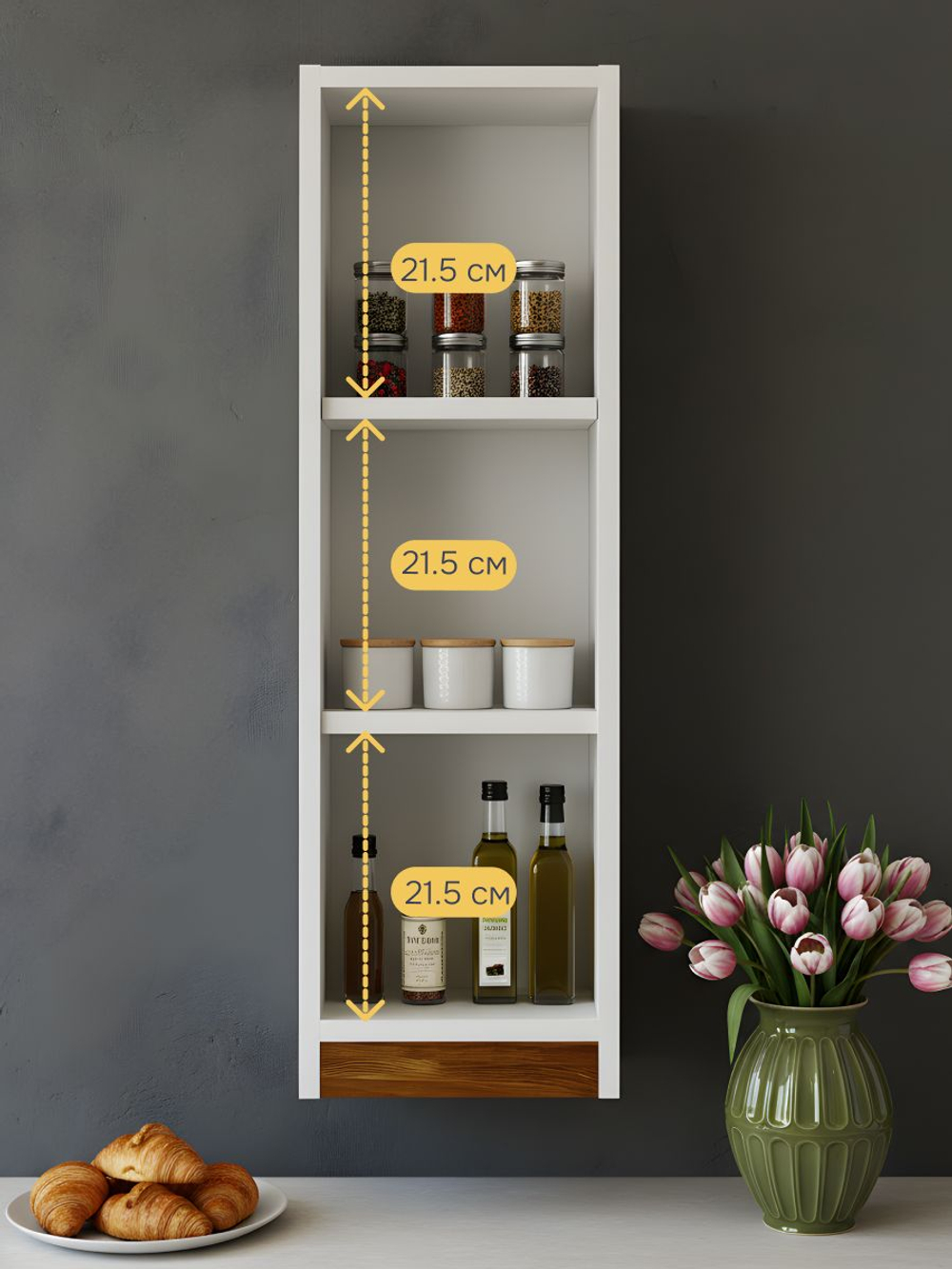 Модуль навесной Валенсия, 25х30х75, с дубом, персидский жемчуг, Dipriz