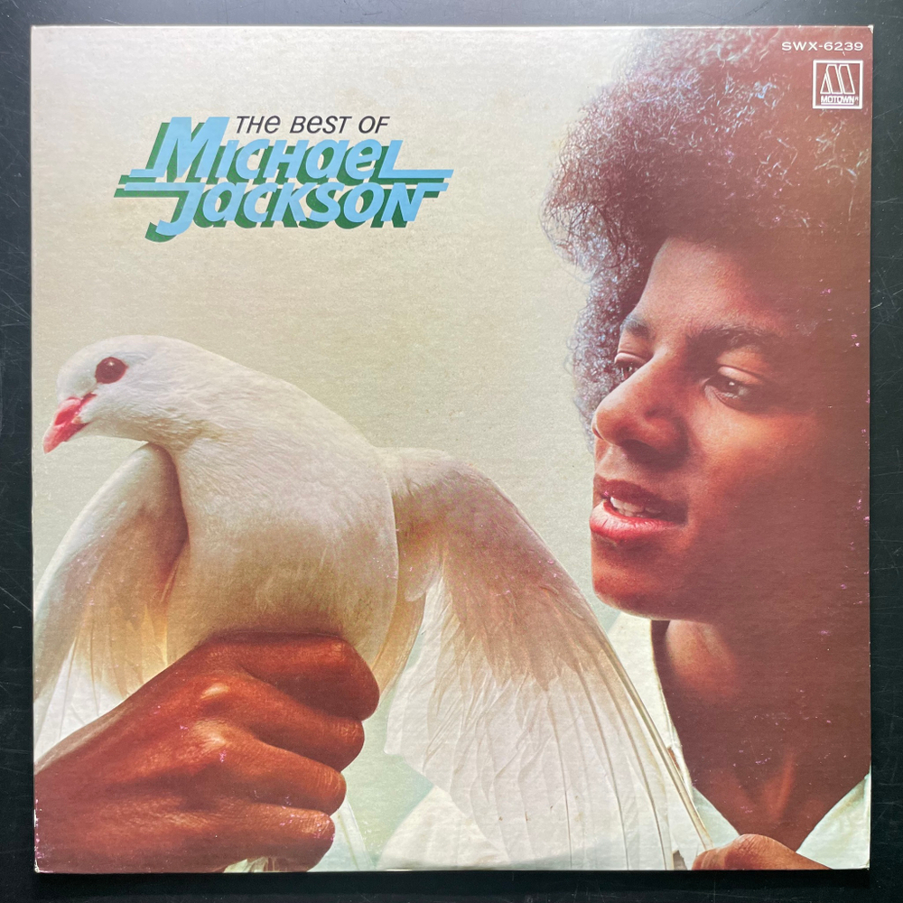 Michhael Jackson - The best of Michael Jackson (Япония 1975г.)