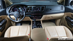 Kia The New Carnival (Sedona) Бензин 9-и местный Noblesse Special (03.2020)