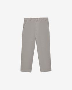 Брюки Streetpants Серые