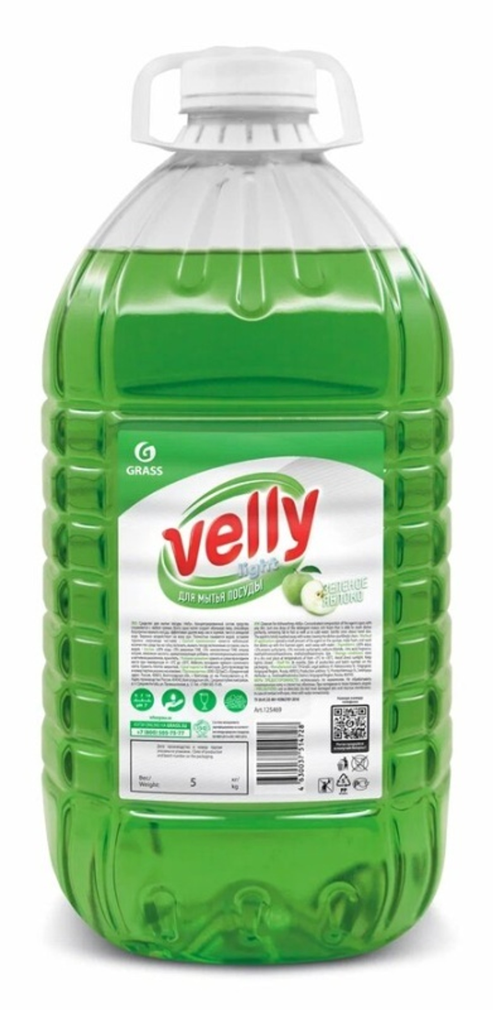 Grass Velly light Средство для мытья посуды Зеленое яблоко 5 л