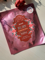 Гидрогелевая маска с экстрактом болгарской розы Petitfee Koelf Ruby&Bulgarian Rose Mask, 30 гр