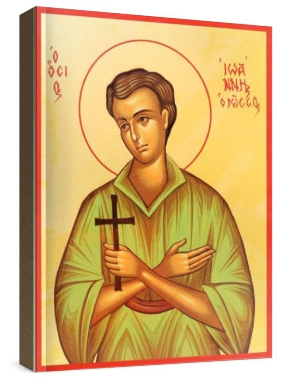 Иоанн Русский (рукописная икона)