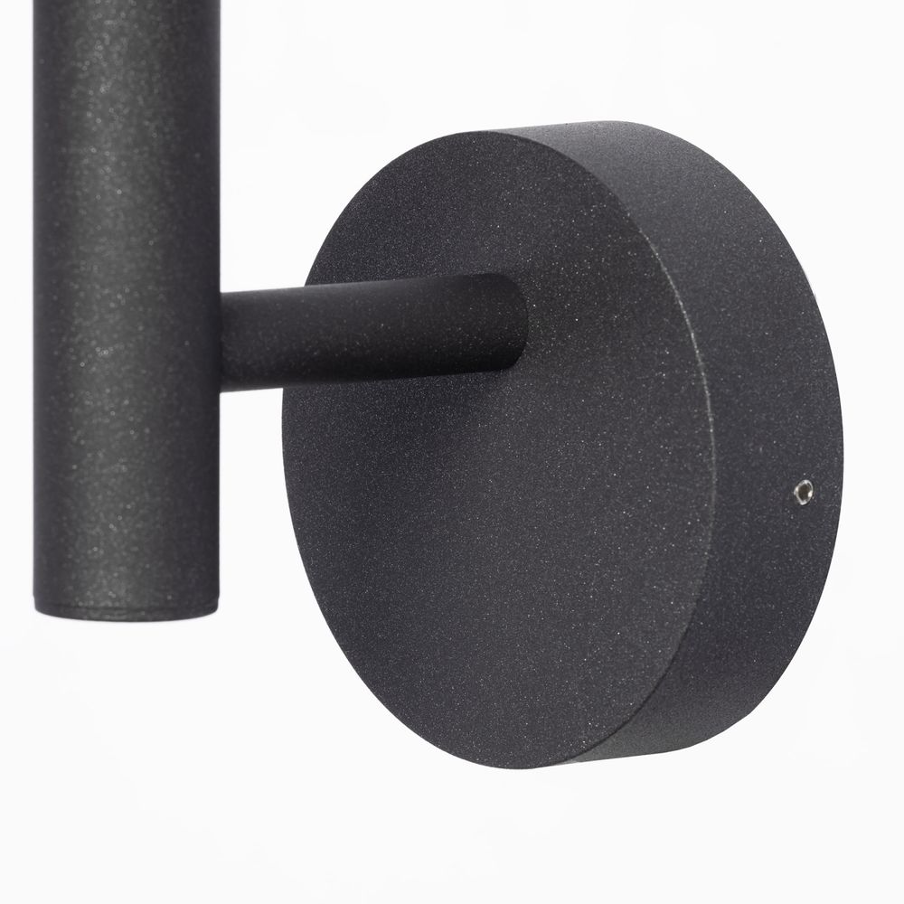 Citilux Dorn CLU05W LED Уличный настенный светильник Графит