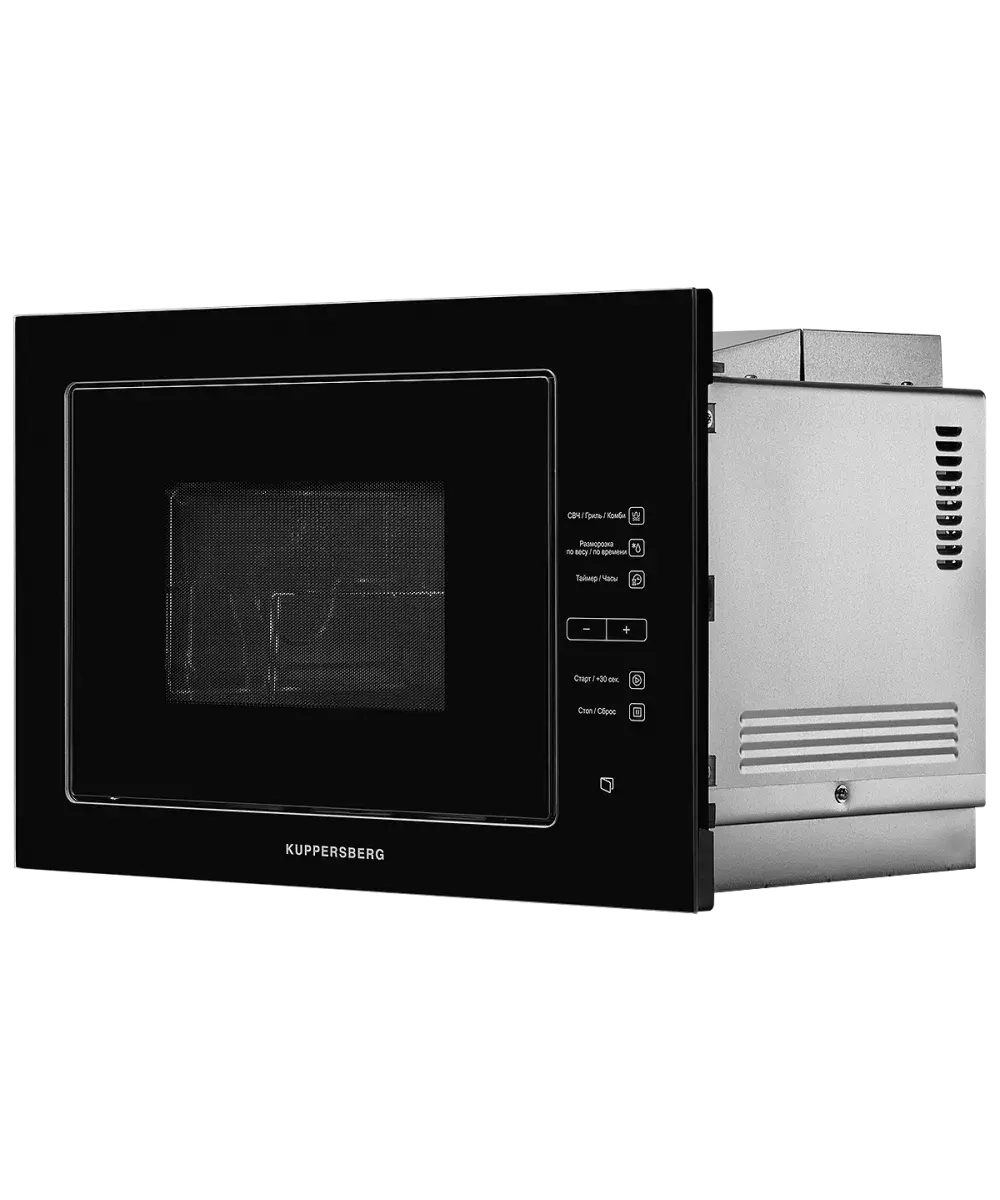 Встраиваемая микроволновая печь Kuppersberg HMW 645 B
