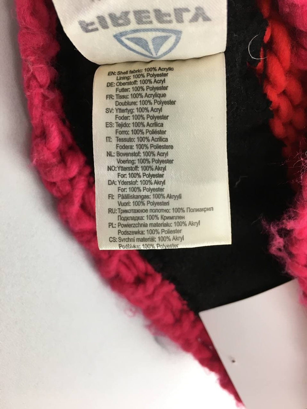 Шапка FIREFLY в полоску