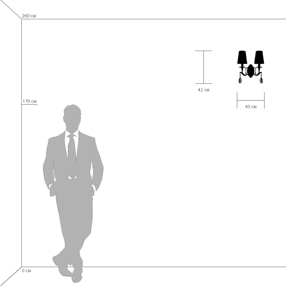 691622 Бра CAPPA 2x40W E14 ЗОЛОТО