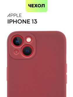 Чехол BROSCORP для Apple iPhone 13 оптом (арт. IP13-COLOURFUL-WINE)