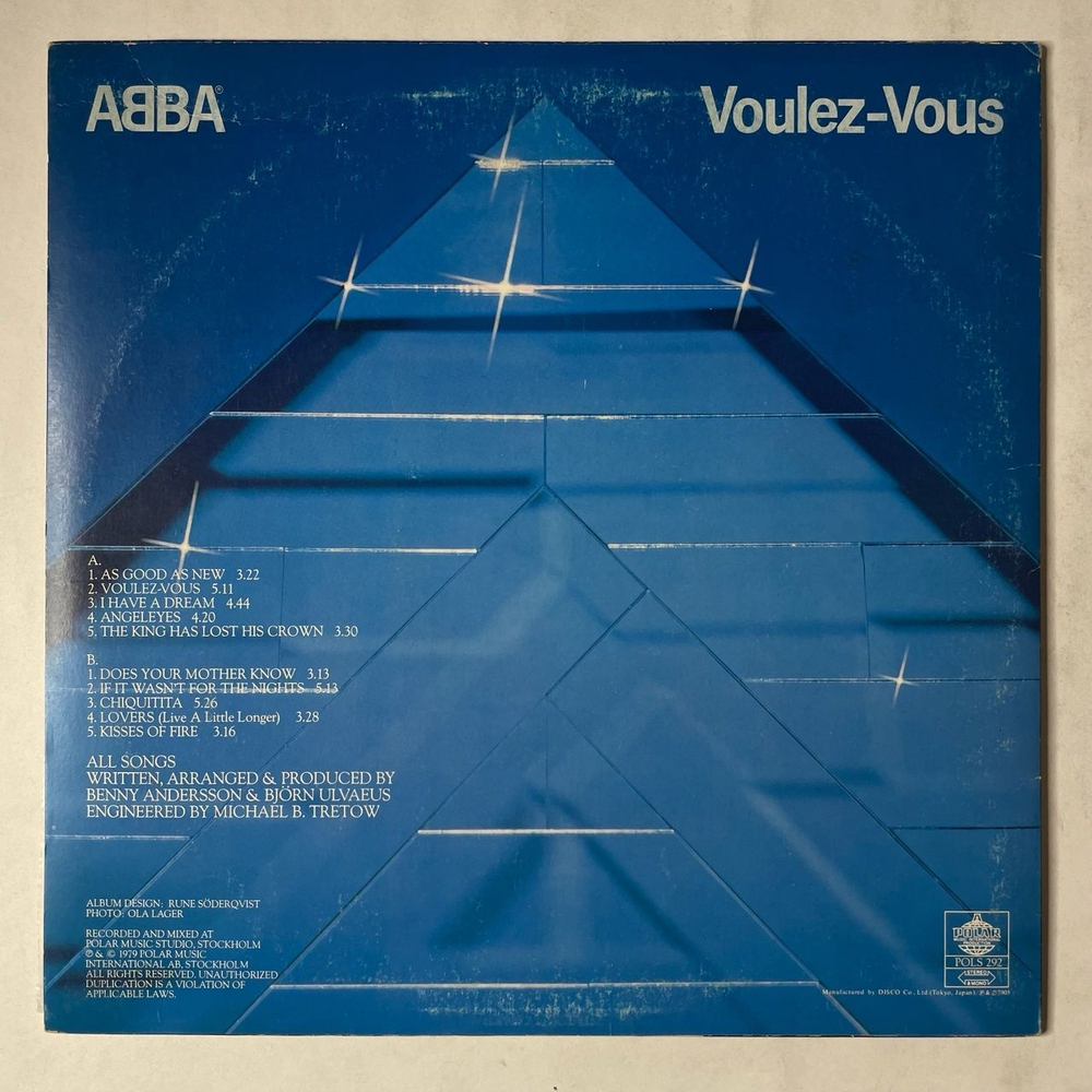 Винтажная виниловая пластинка LP ABBA Voulez Vous (Japan 1979) (No Obi) VG