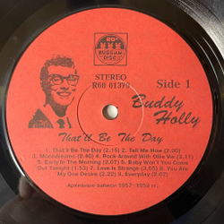 Винтажная виниловая пластинка LP Buddy Holly That ll Be The Day (Россия 1992)