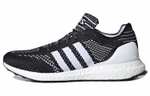 Кроссовки Adidas Ultraboost Dna Prime 2020 Pack