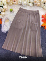 Вязаная юбка миди