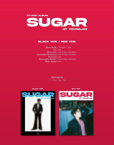 Альбом YOUNGJAE GOT7 - Sugar