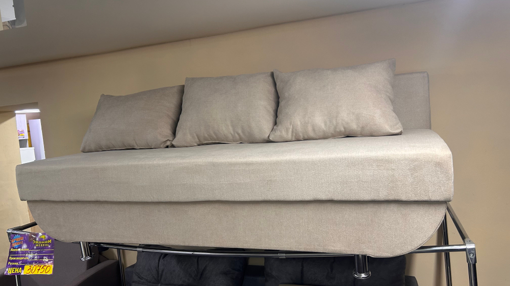 Диван еврокнижка Амур