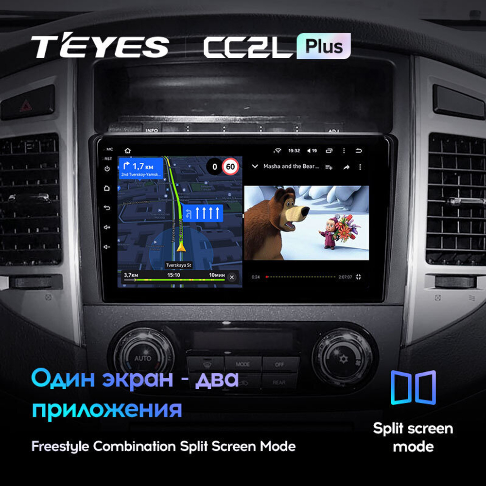 Teyes CC2L Plus 9" для Mitsubishi Pajero IV 2006-2014